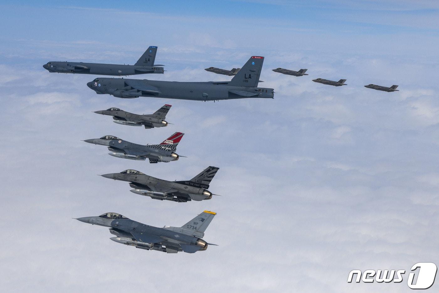 한미연합 공중훈련. &#40;국방부 제공&#41; 2023.4.14/뉴스1