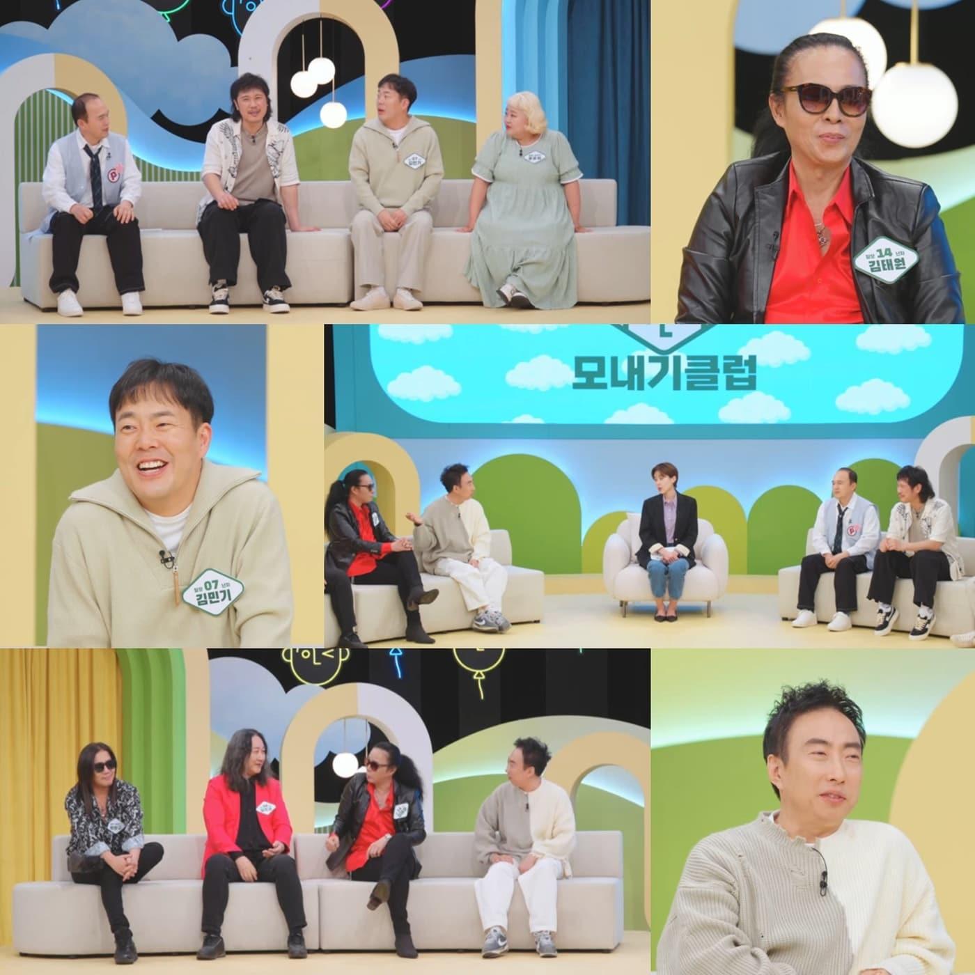 본문 이미지 - MBN, LG헬로비전