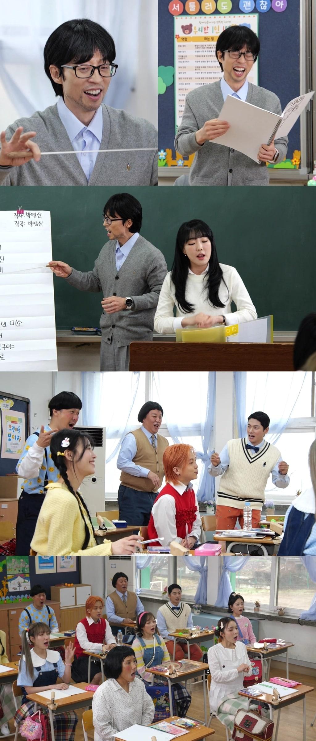 본문 이미지 - MBC