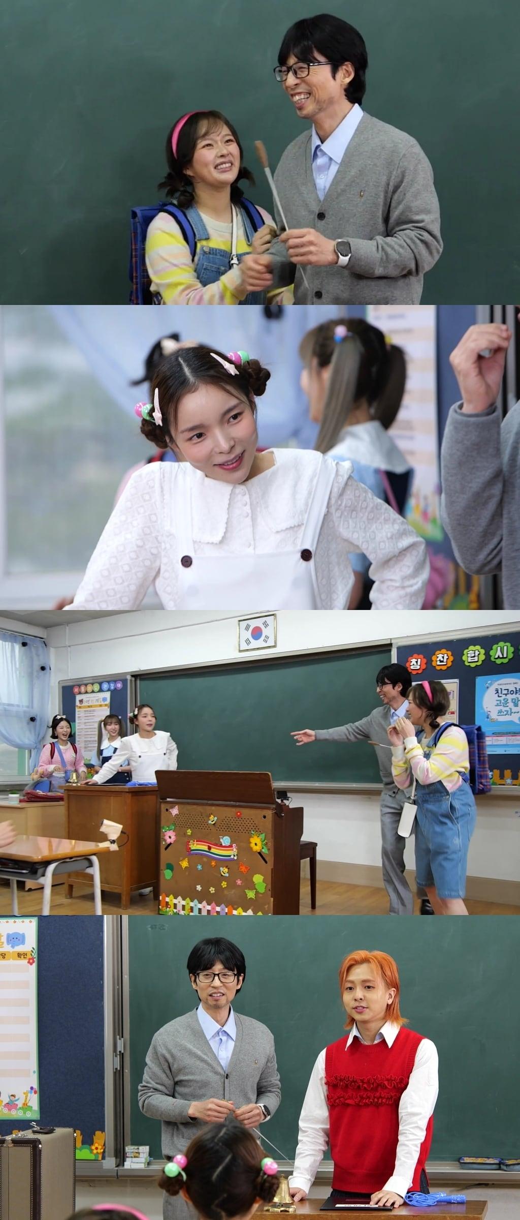 본문 이미지 - MBC