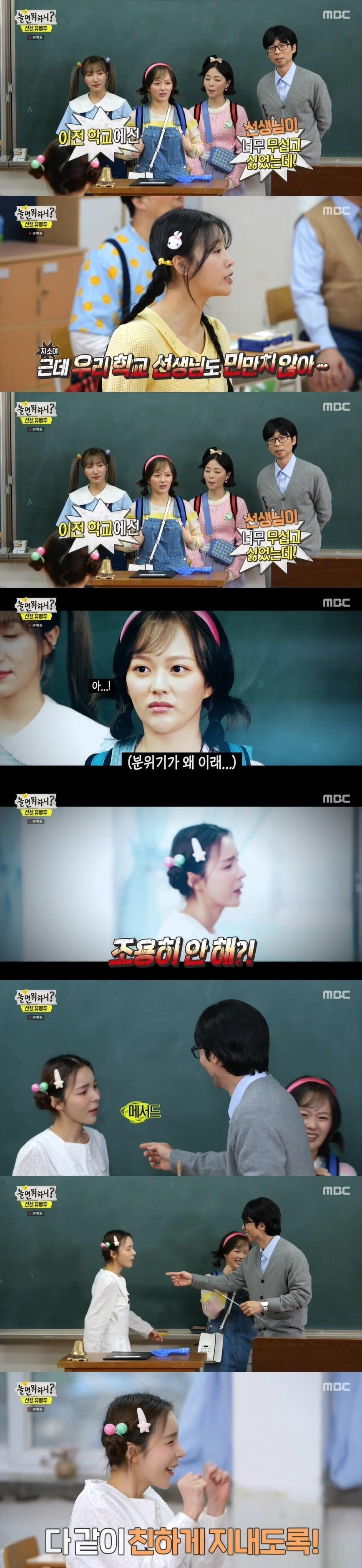 본문 이미지 - MBC