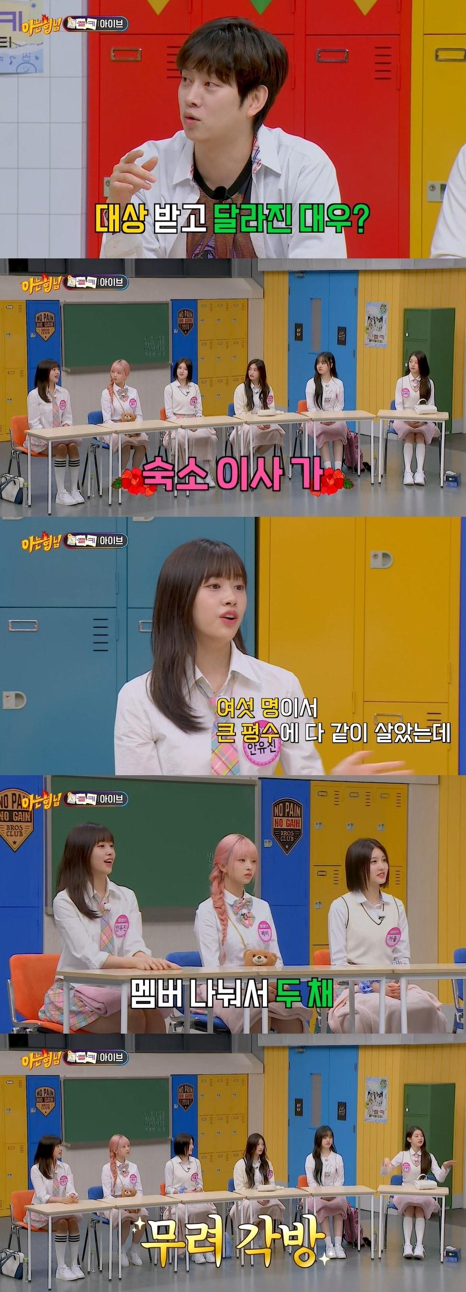 본문 이미지 - JTBC