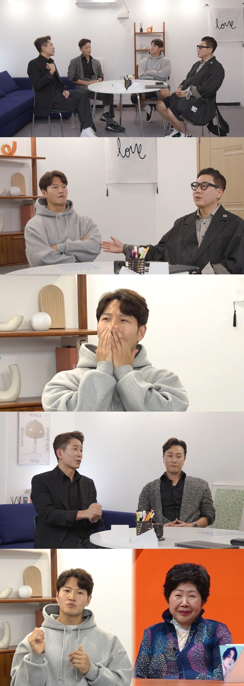 본문 이미지 - SBS 제공