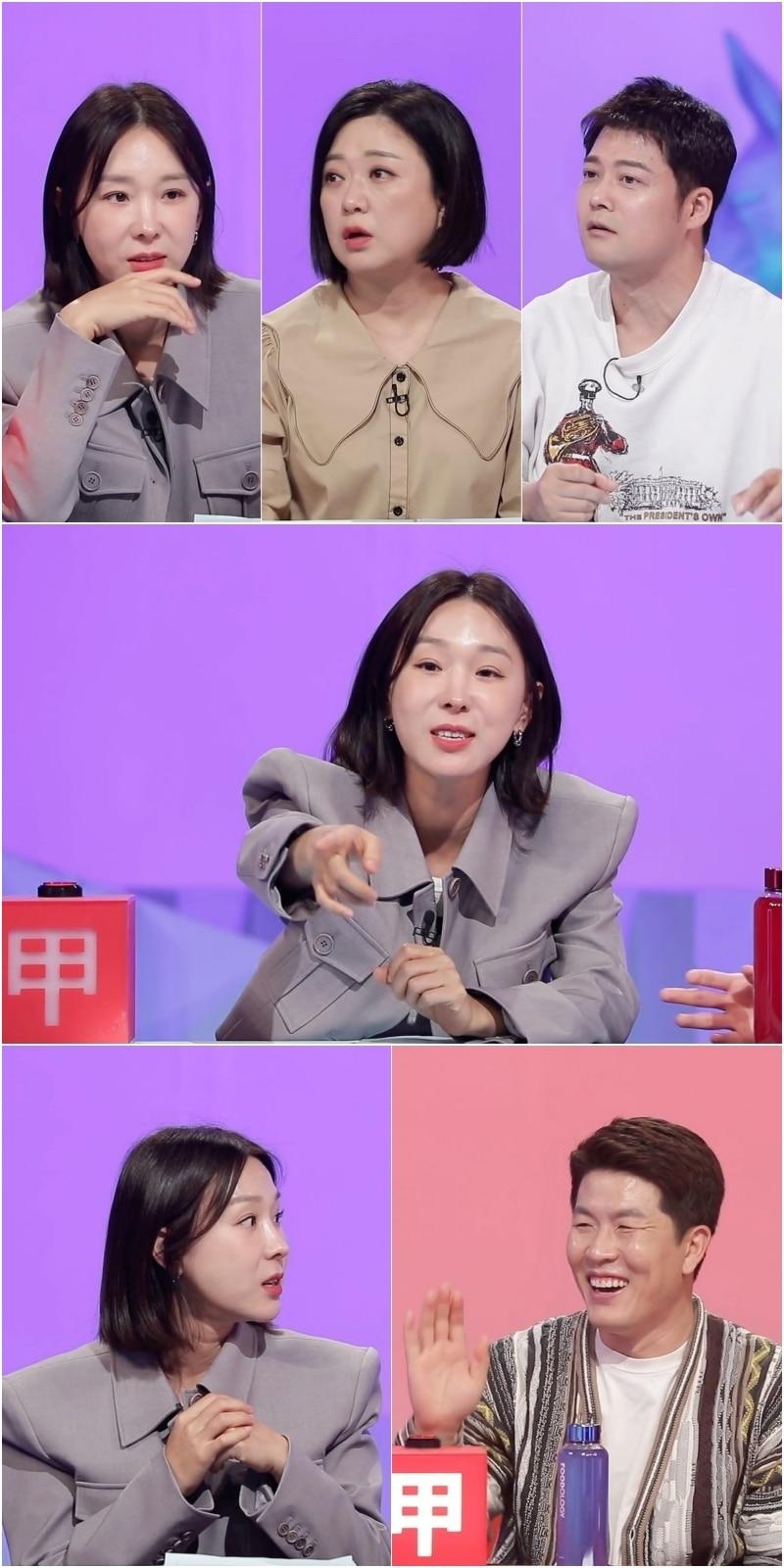 본문 이미지 - '사장님 귀는 당나귀 귀' 캡처