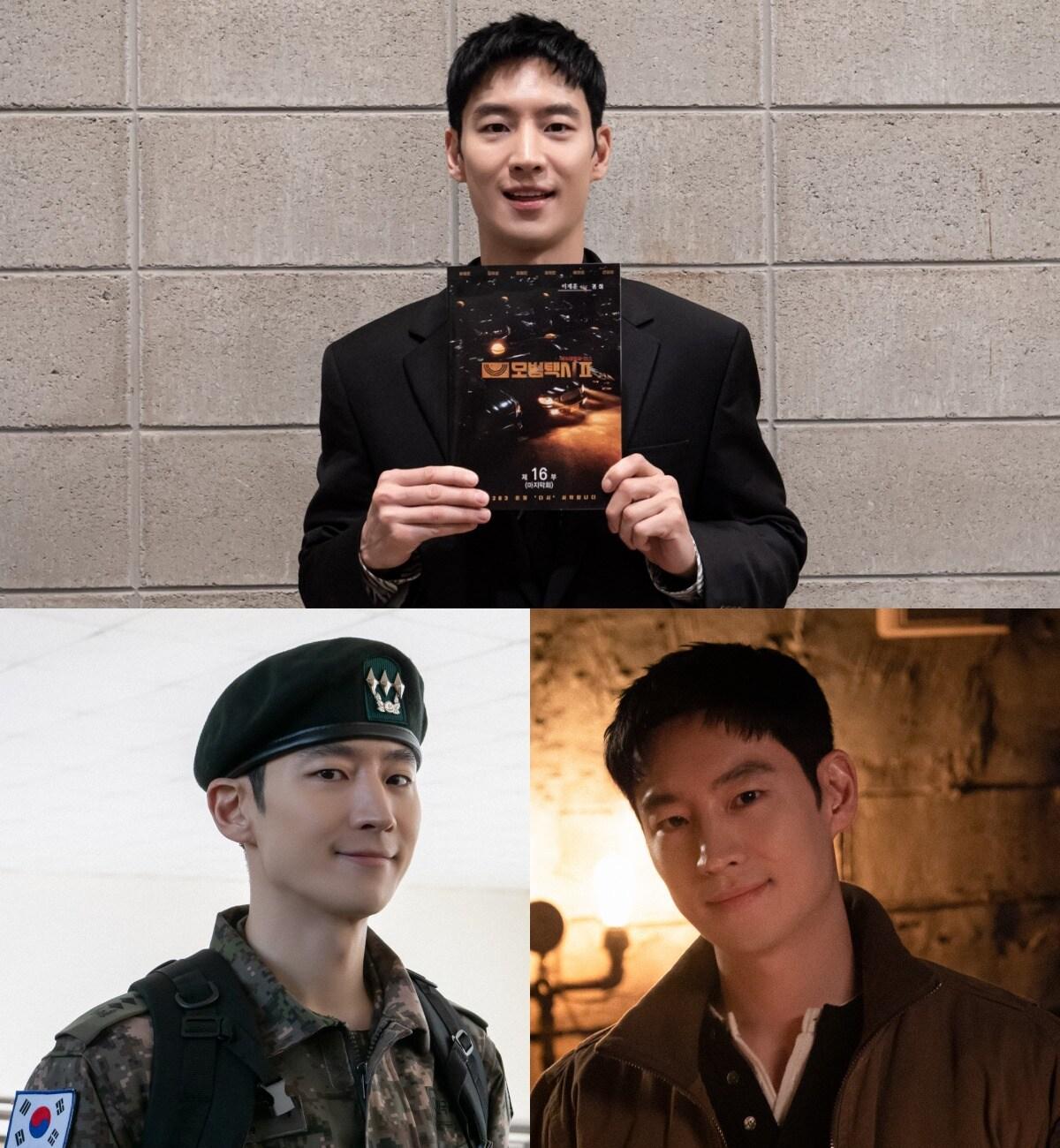 본문 이미지 - 이제훈(컴퍼니온 제공)