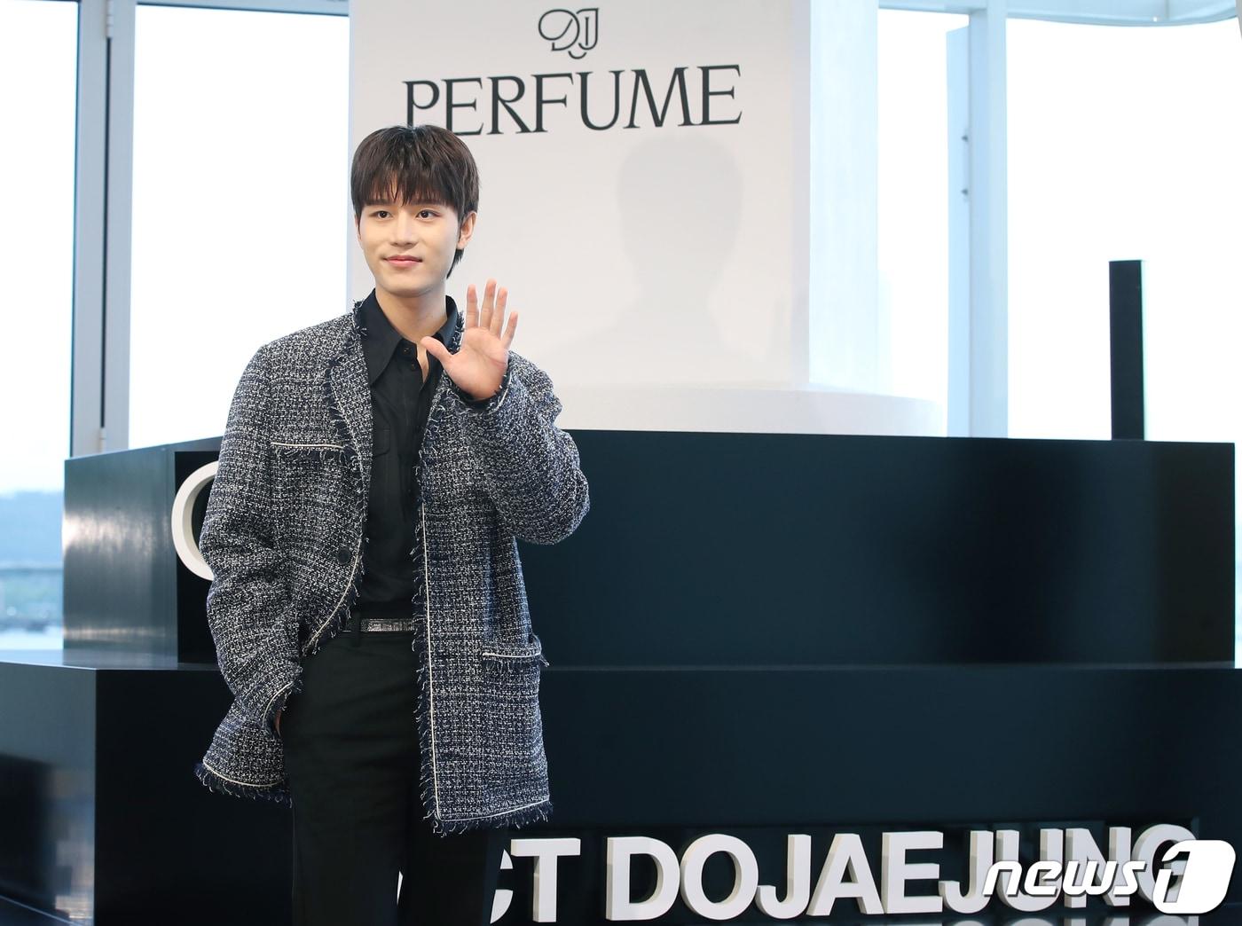 본문 이미지 - NCT 태일. 2023.4.16/뉴스1 ⓒ News1 권현진 기자