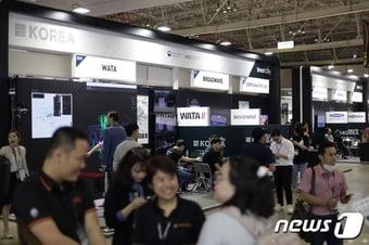 본문 이미지 - 베트남 스마트시티 아시아 전시회 사진 (중기중앙회 제공)