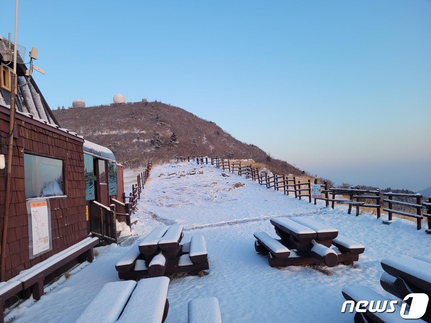 본문 이미지 - 설악산 중청대피소.(뉴스1 DB)