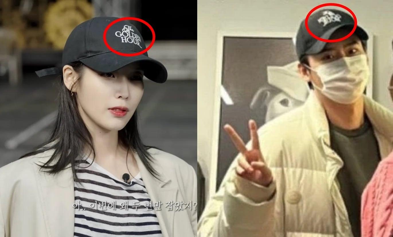 본문 이미지 - 아이유, 이종석. (유튜브 '이지금', 온라인 커뮤니티 갈무리)