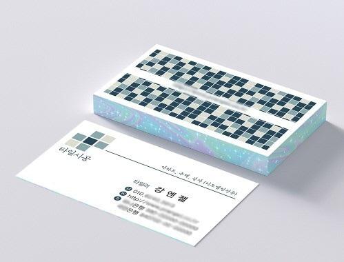 본문 이미지 - 피알엔젤 제공