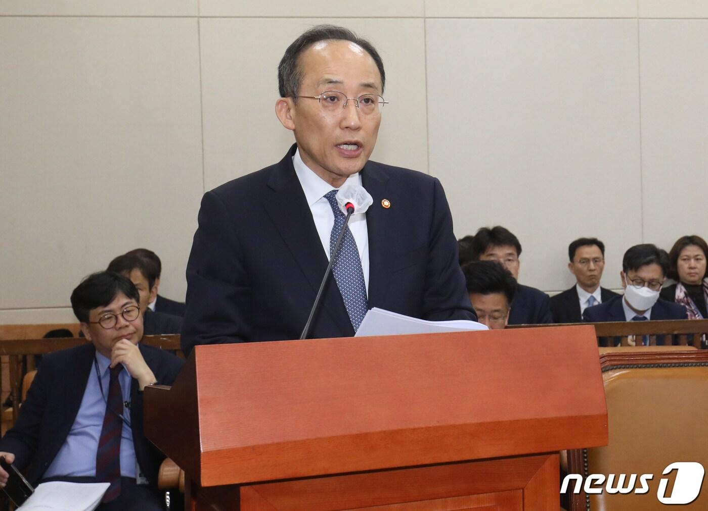 본문 이미지 - 추경호 경제부총리 겸 기획재정부 장관/뉴스1 ⓒ News1 DB