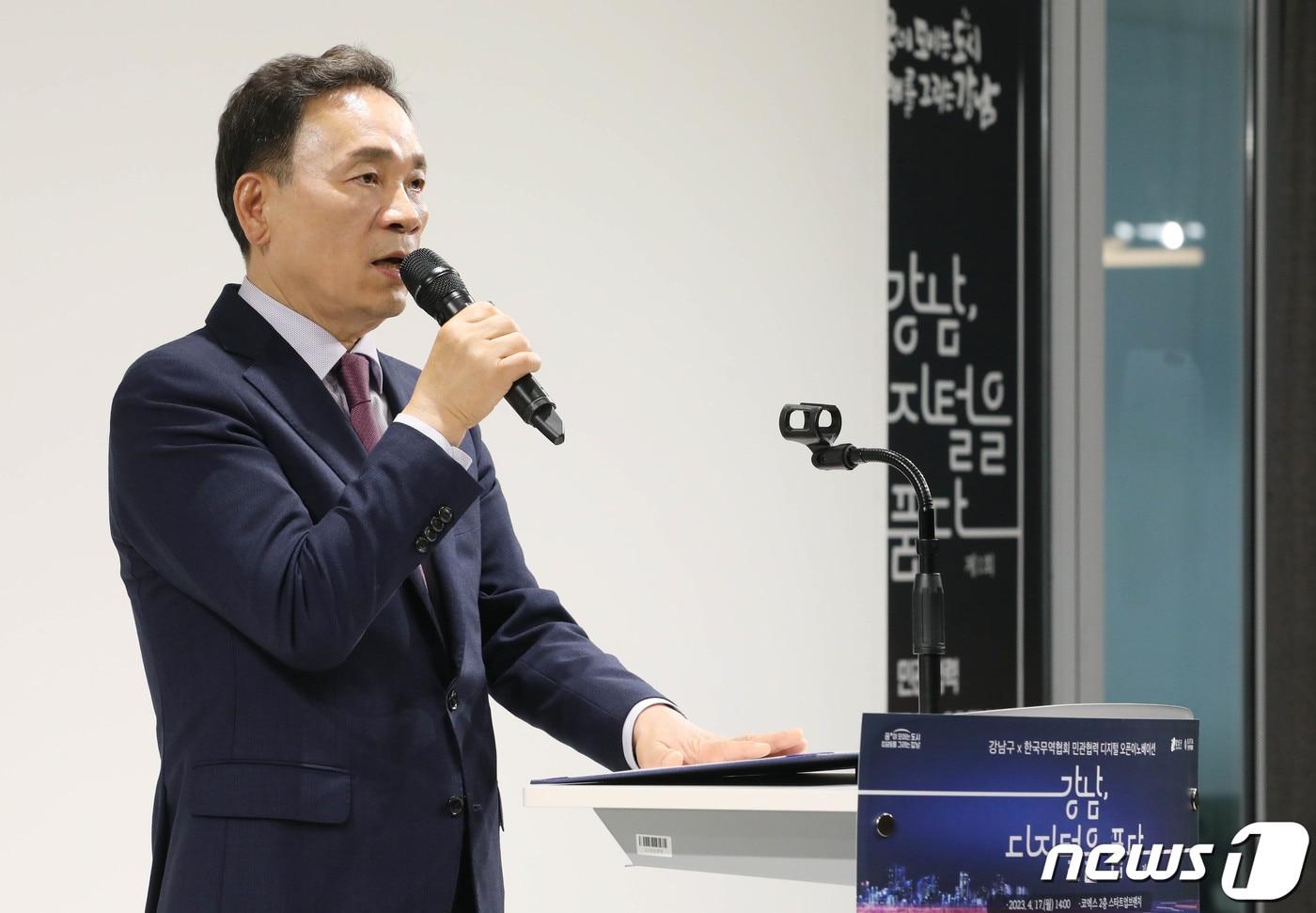 본문 이미지 - 조성명 강남구청장. (강남구 제공)