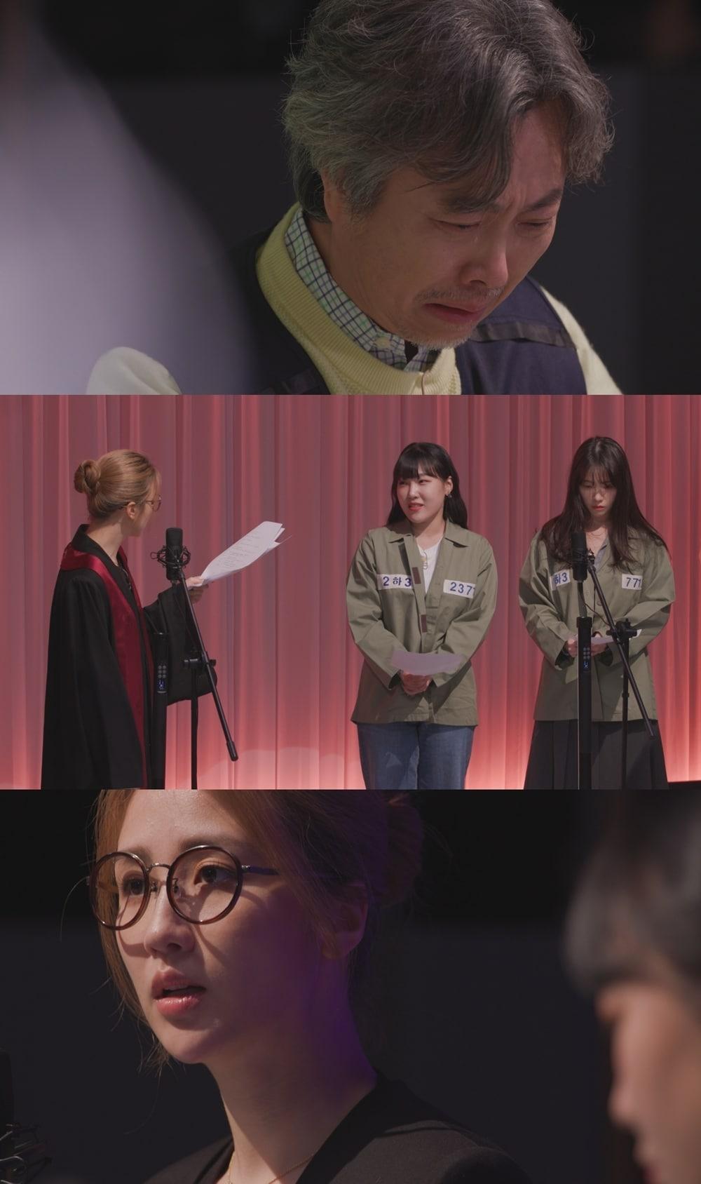 본문 이미지 - 사진제공=JTBC