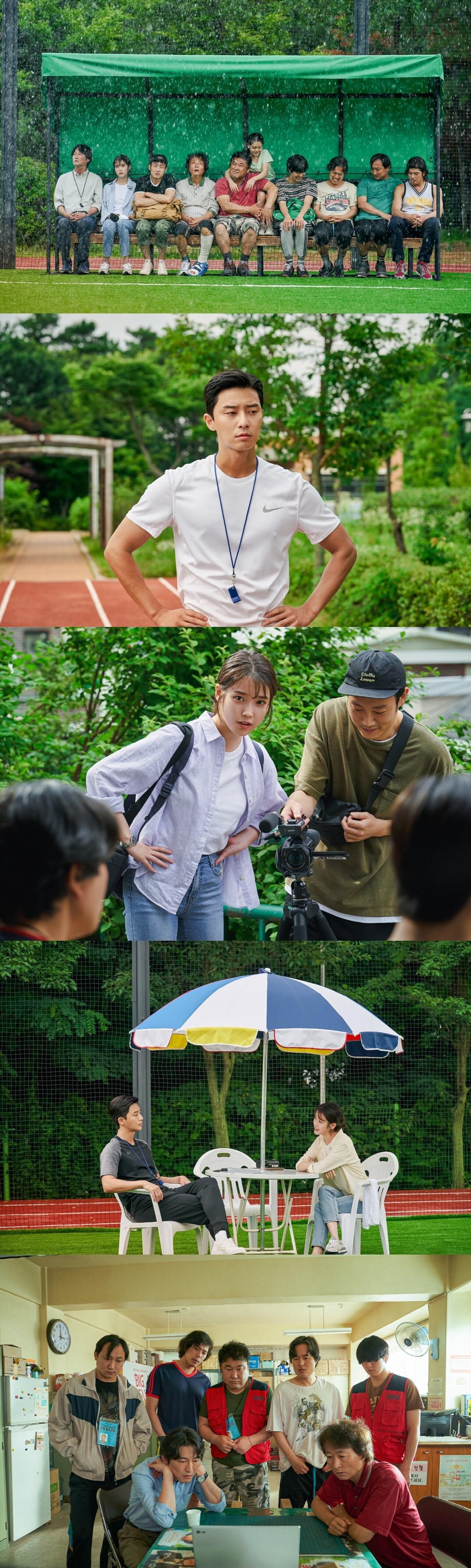 본문 이미지 - '드림' 스틸 컷