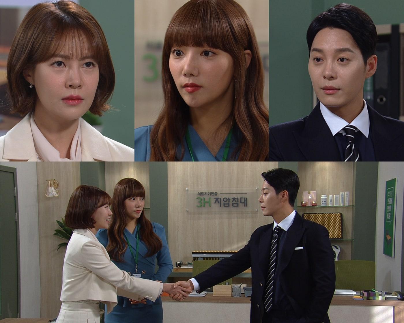 본문 이미지 - KBS 2TV