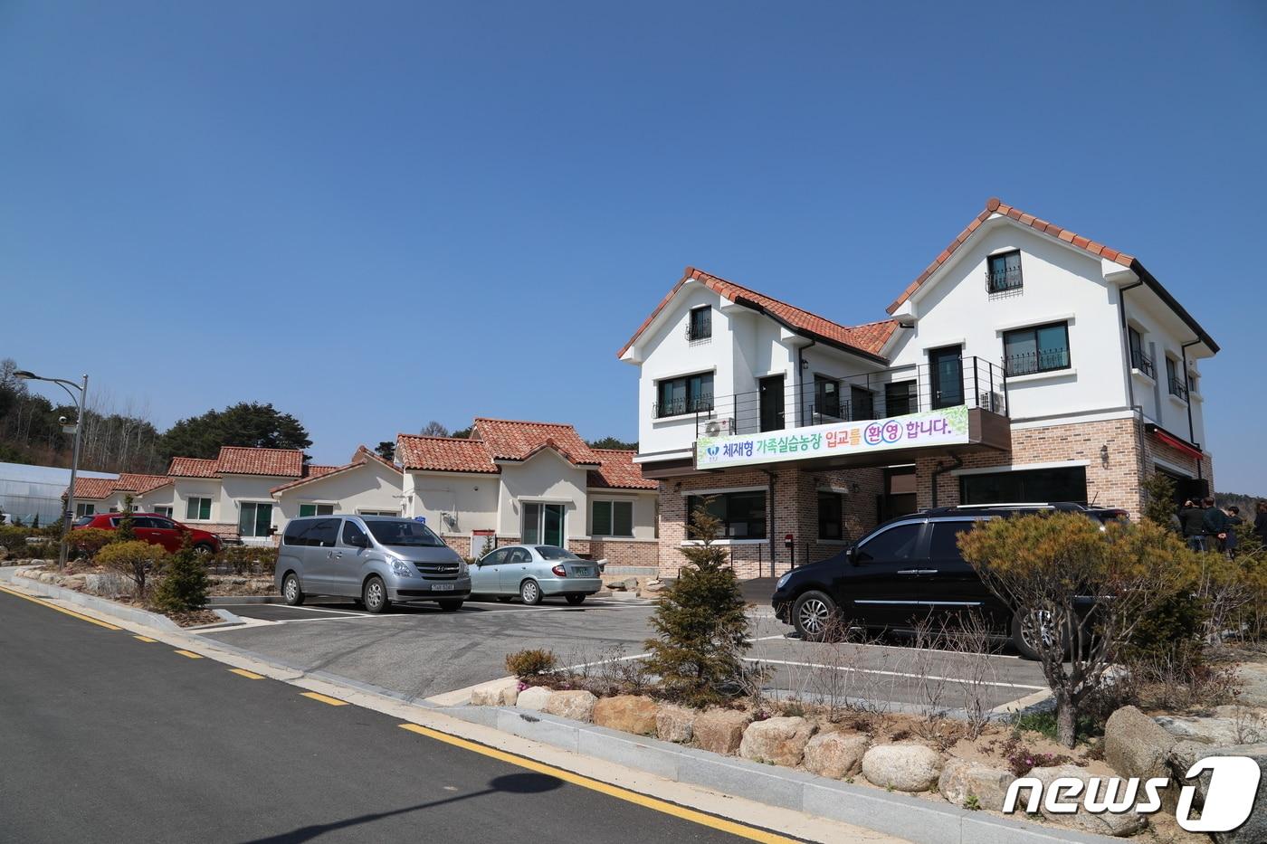 전북 무주군은 귀농귀촌을 희망하는 도시민들을 위해 게스트 하우스를 무료로 운영한다.(무주군 제공)2023.4.18./뉴스1