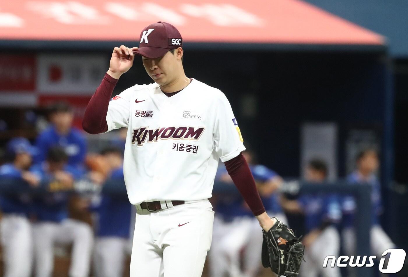 키움 히어로즈 장재영. /뉴스1 DB ⓒ News1 김민지 기자