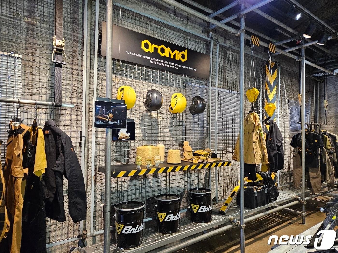 본문 이미지 -  워크웨어 브랜드 볼디스트가 19일 서울 영등포구 문래동에 위치한 복합문화공간 '꼴라보하우스 문래'에서 프레젠테이션을 선보였다.ⓒ 뉴스1/김진희 기자.