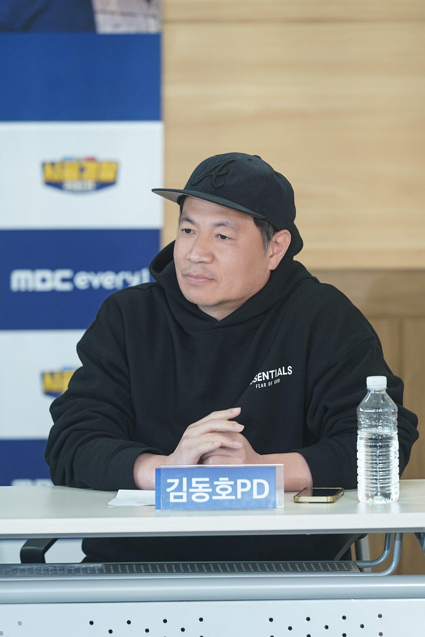 본문 이미지 - 김동호 PD /사진제공=MBC에브리원