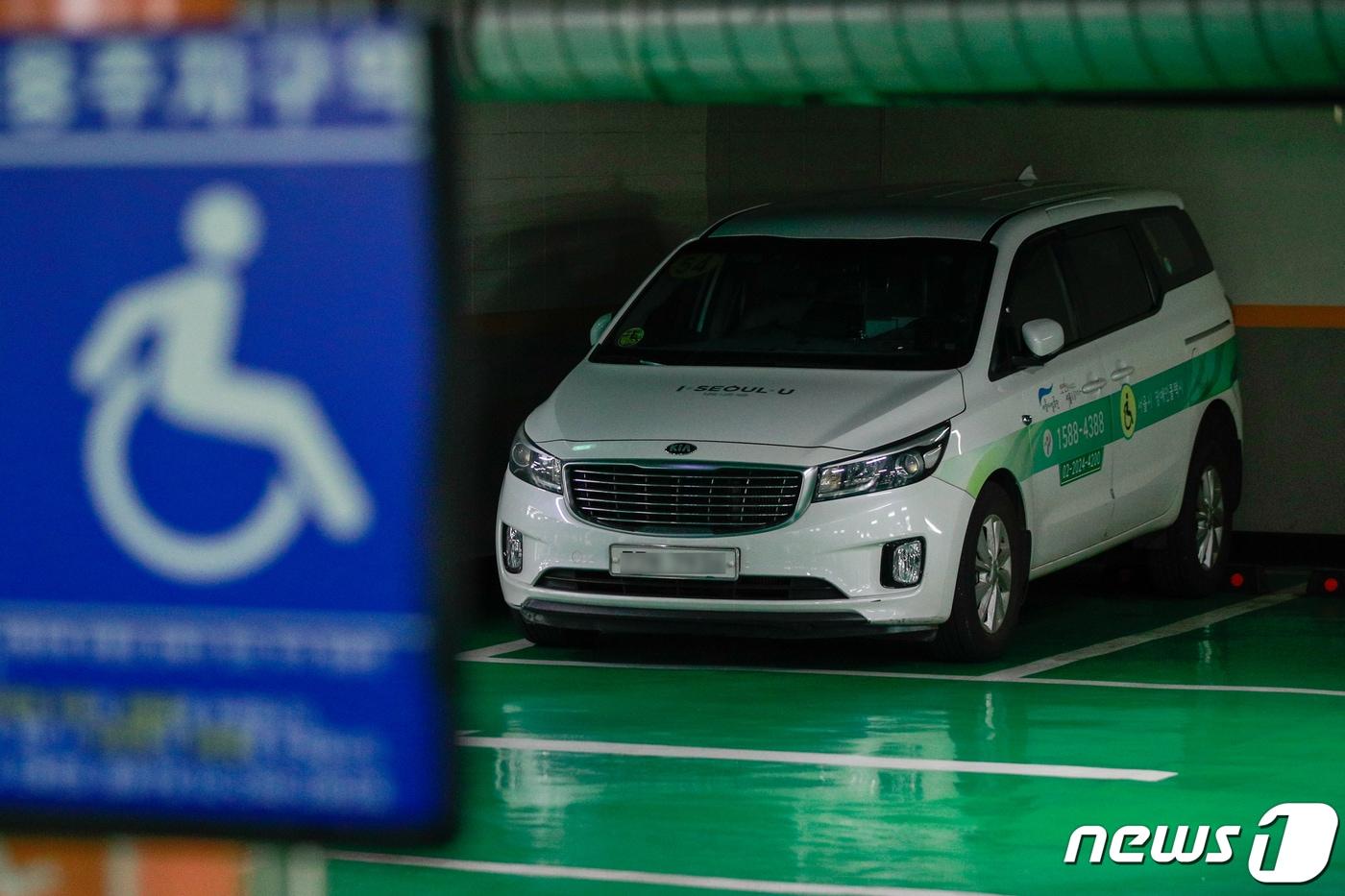 본문 이미지 - (사진은 기사 내용과 무관함) / 뉴스1 ⓒ News1