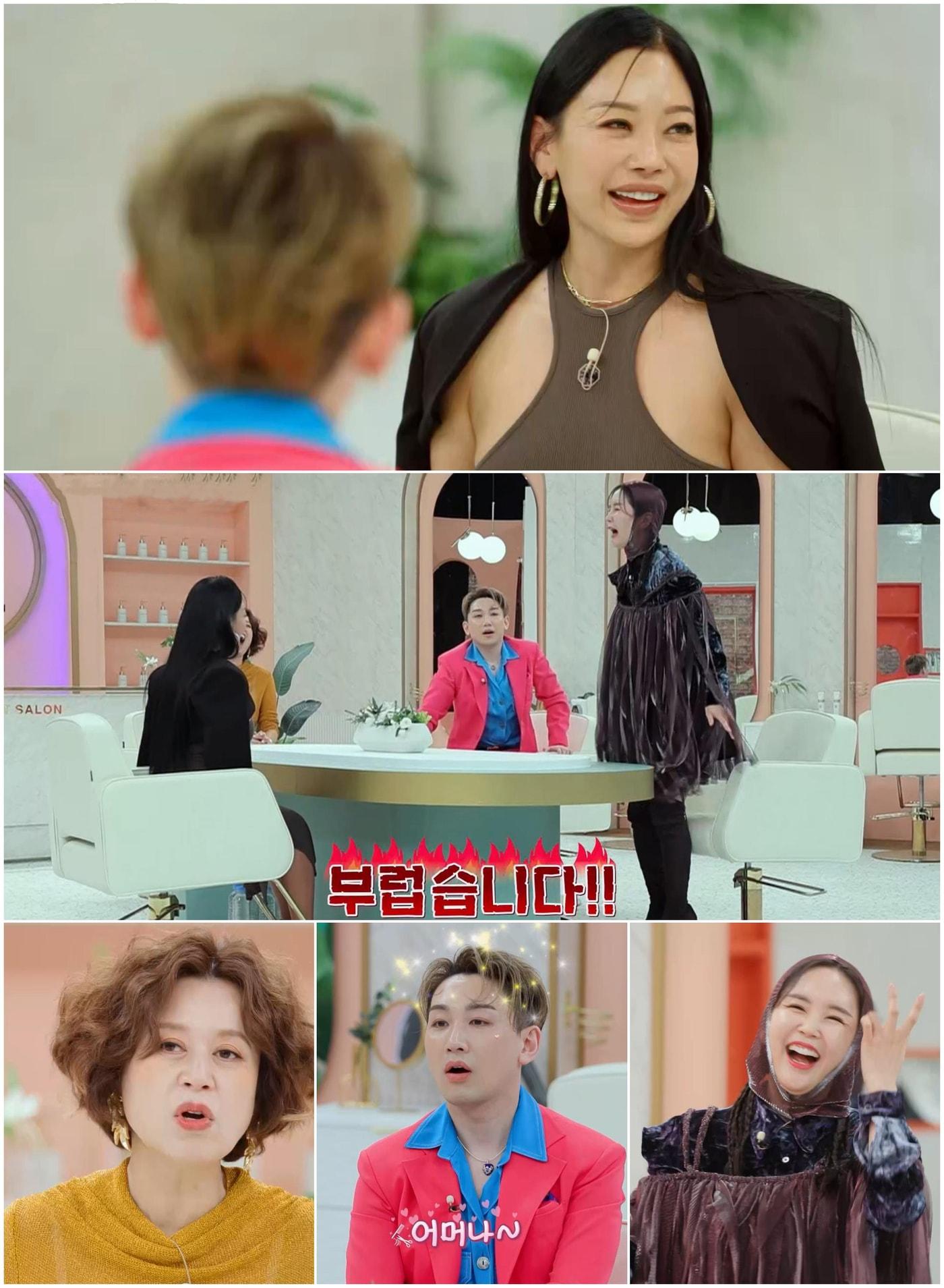 본문 이미지 - 채널S