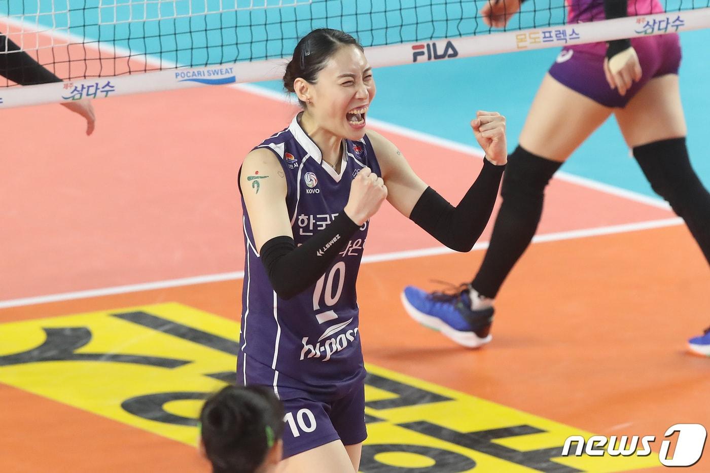 한국도로공사와 FA 계약을 맺은 배유나. /뉴스1 DB ⓒ News1 공정식 기자