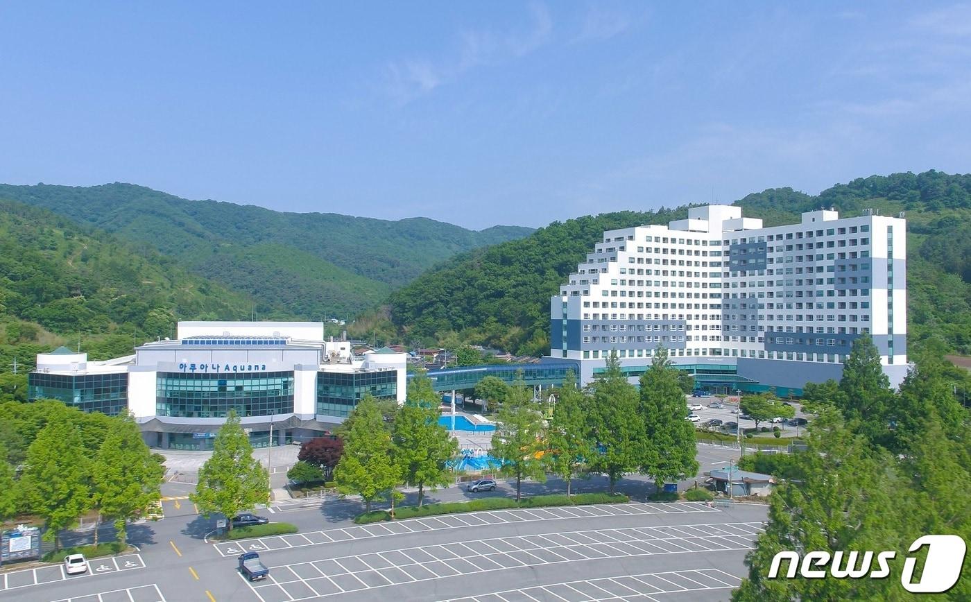 화순스파리조트 전경(금호리조트 제공)