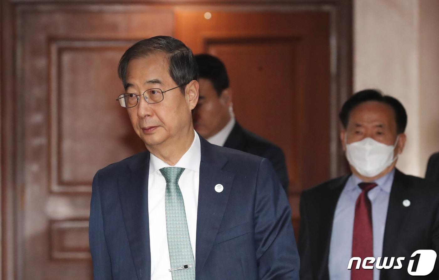 본문 이미지 - 한덕수 국무총리가 20일 오전 서울 종로구 세종대로 정부서울청사에서 열린 국정현안관계장관회의에 참석하고 있다. 2023.4.20/뉴스1 ⓒ News1 김명섭 기자