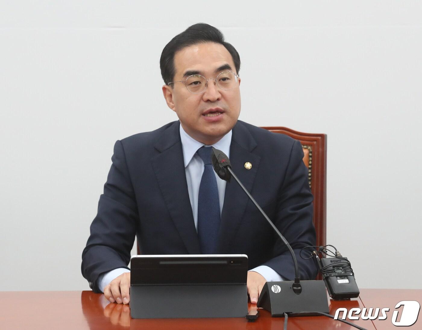 본문 이미지 - 박홍근 더불어민주당 원내대표가 20일 오전 서울 여의도 국회에서 열린 정책조정회의에서 발언을 하고 있다. 2023.4.20/뉴스1 ⓒ News1 송원영 기자