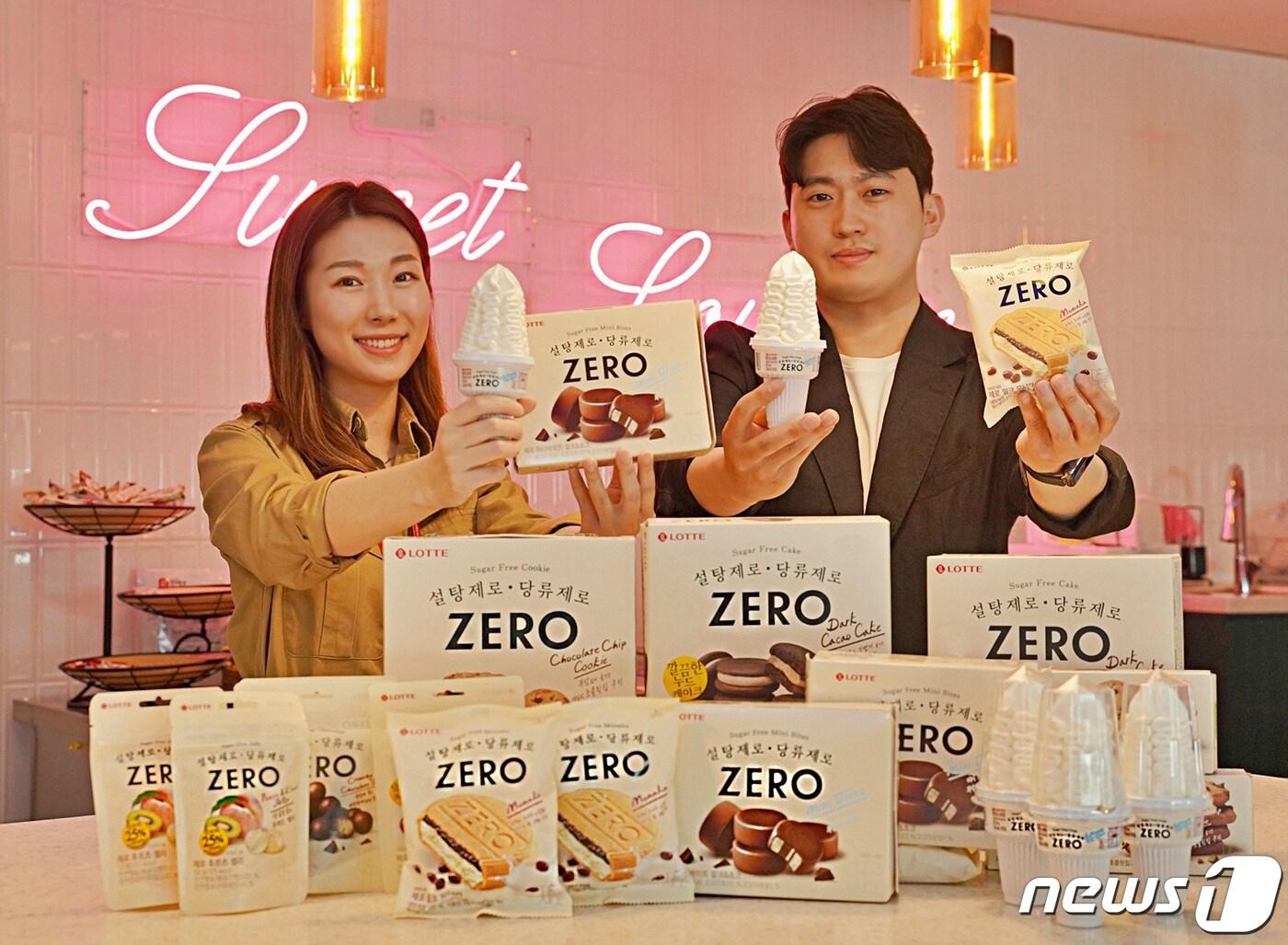 본문 이미지 - 롯데웰푸드, 제로 아이스크림 3종 출시.(롯데웰푸드 제공)