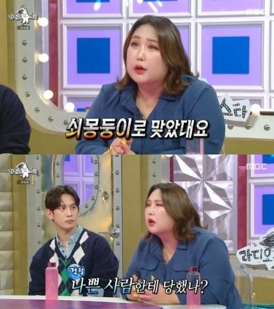 본문 이미지 - 방송인 겸 유튜버 풍자. (MBC '라디오스타' 갈무리)