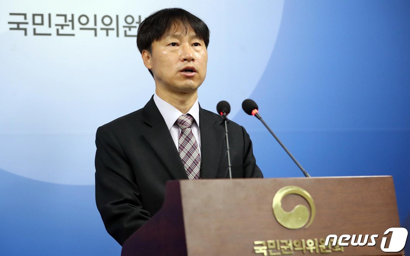 본문 이미지 - 허재우 국민권익위원회 고충처리국장. ⓒ 뉴스1 김기남 기자