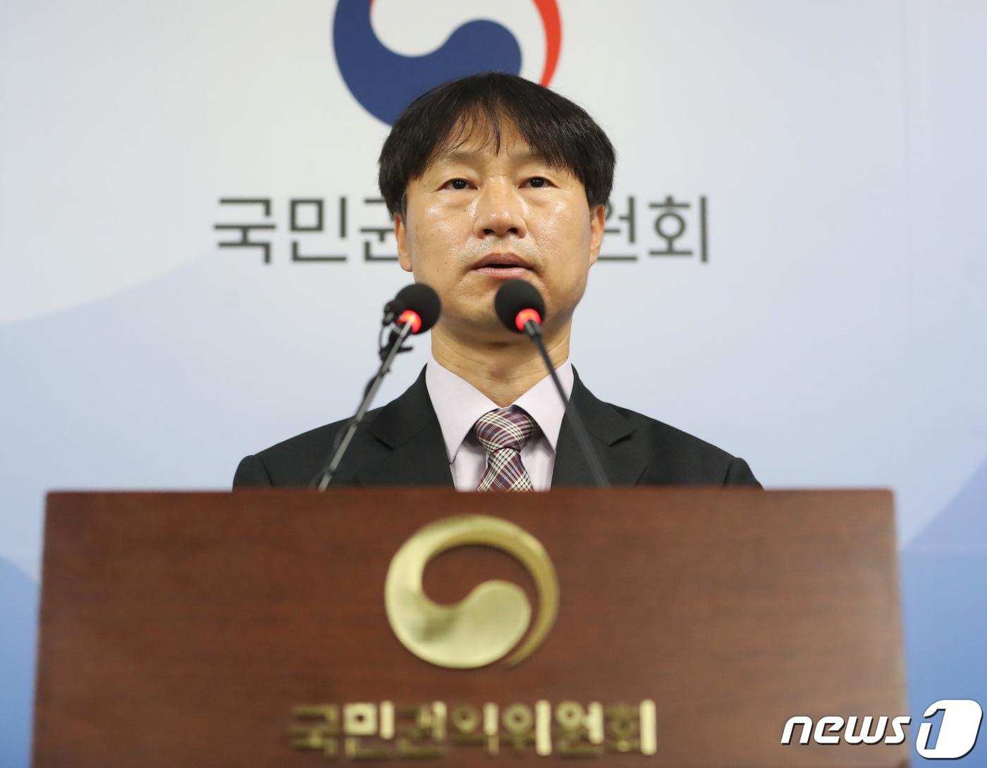 본문 이미지 - 허재우 권익위 기획조정실장 직무대리. 2023.4.20 ⓒ 뉴스1 김기남 기자