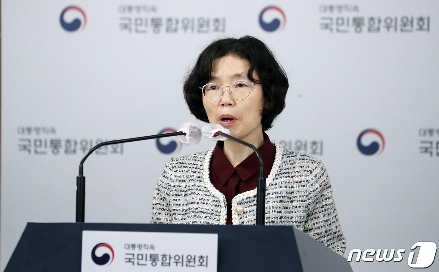 본문 이미지 - 정순둘 국민통합위원회 자립준비청년과 함께서기 특별위원회 위원장이 20일 오전 서울 종로구 세종대로 정부서울청사에서 출범 관련 브리핑을 하고 있다. 2023.4.20/뉴스1 ⓒ News1 김명섭 기자