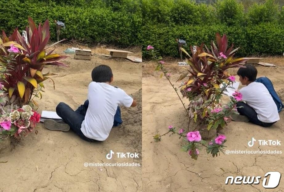 본문 이미지 - 엄마가 보고 싶어 방과 후 매일 돌아가신 엄마의 무덤을 찾아가는 페루 소년 키케. (틱톡)