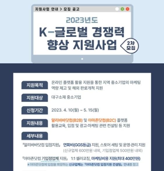 본문 이미지 -  