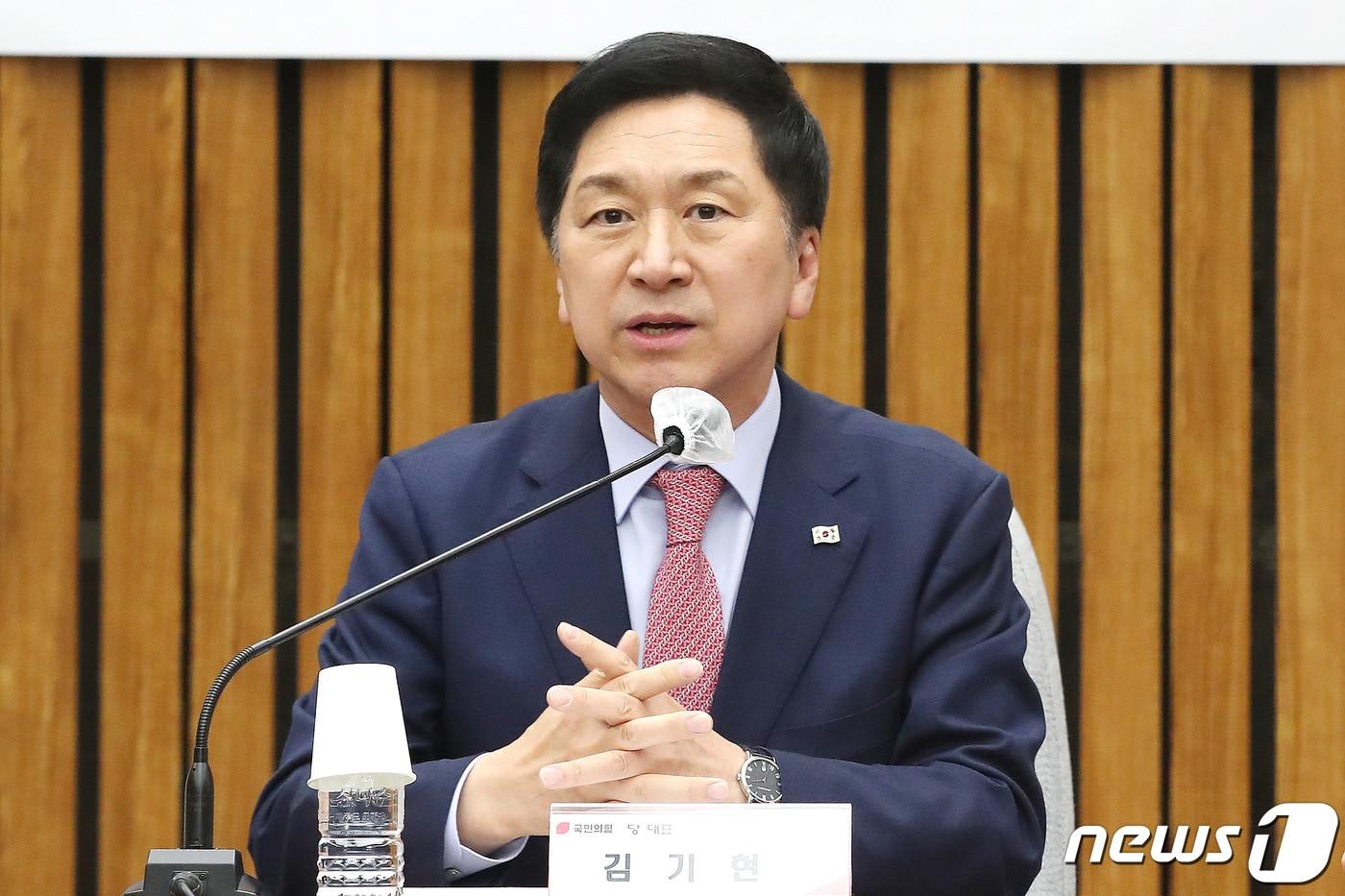 본문 이미지 - 김기현 국민의힘 대표가 21일 오후 서울 여의도 국회에서 열린 마약류 관리 종합대책 관련 당·정협의회에서 모두발언을 하고 있다. 2023.4.21/뉴스1 ⓒ News1 임세영 기자