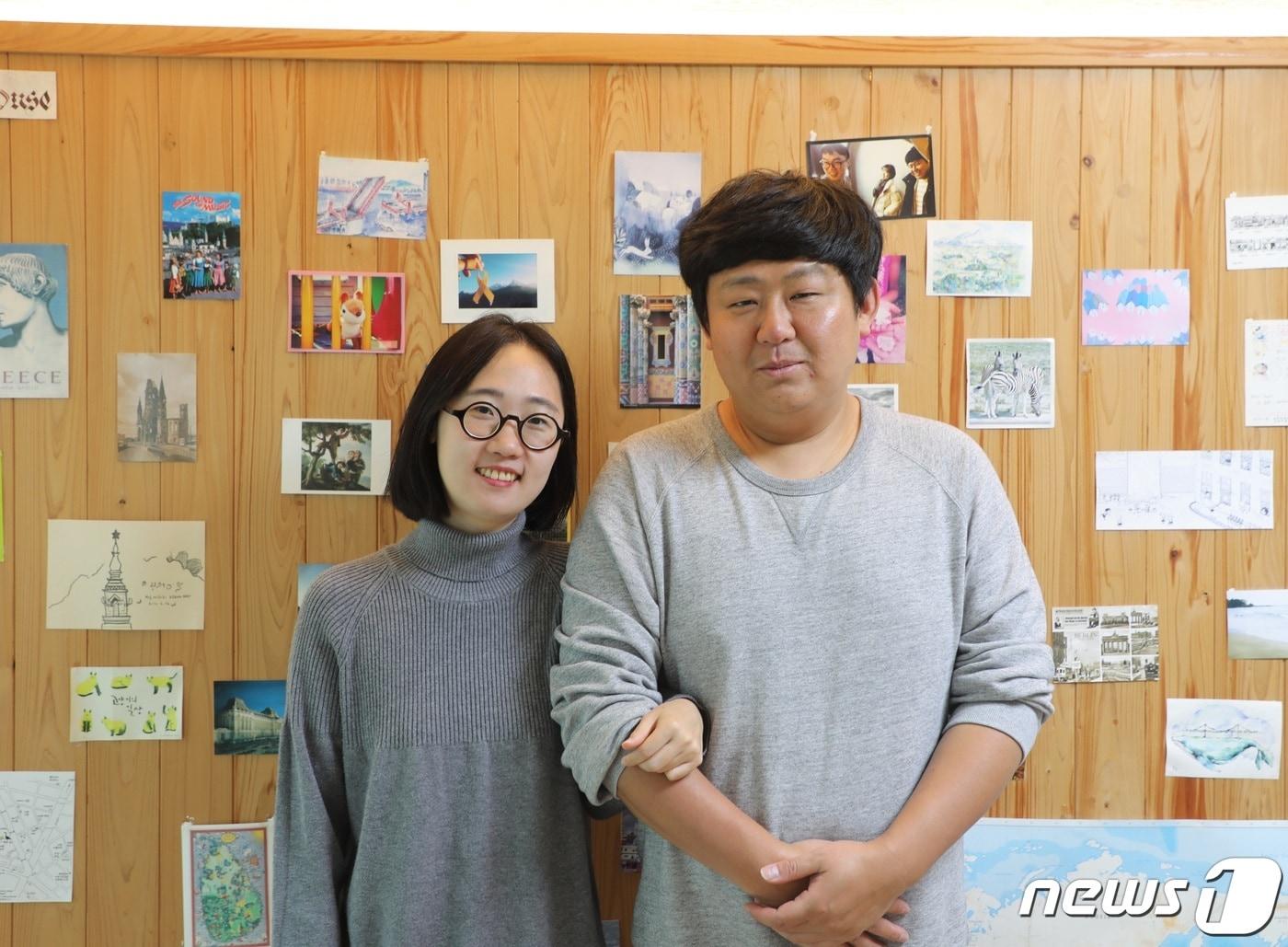 본문 이미지 - 심오한연구소의 심보라 대표와 엄창환 대표.2023.4.20/뉴스1 노경민 기자