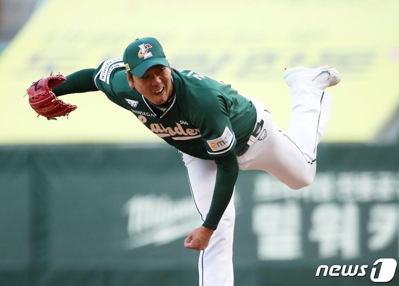 본문 이미지 - SSG 랜더스 투수 김광현. 2023.4.21/뉴스1 ⓒ News1 구윤성 기자