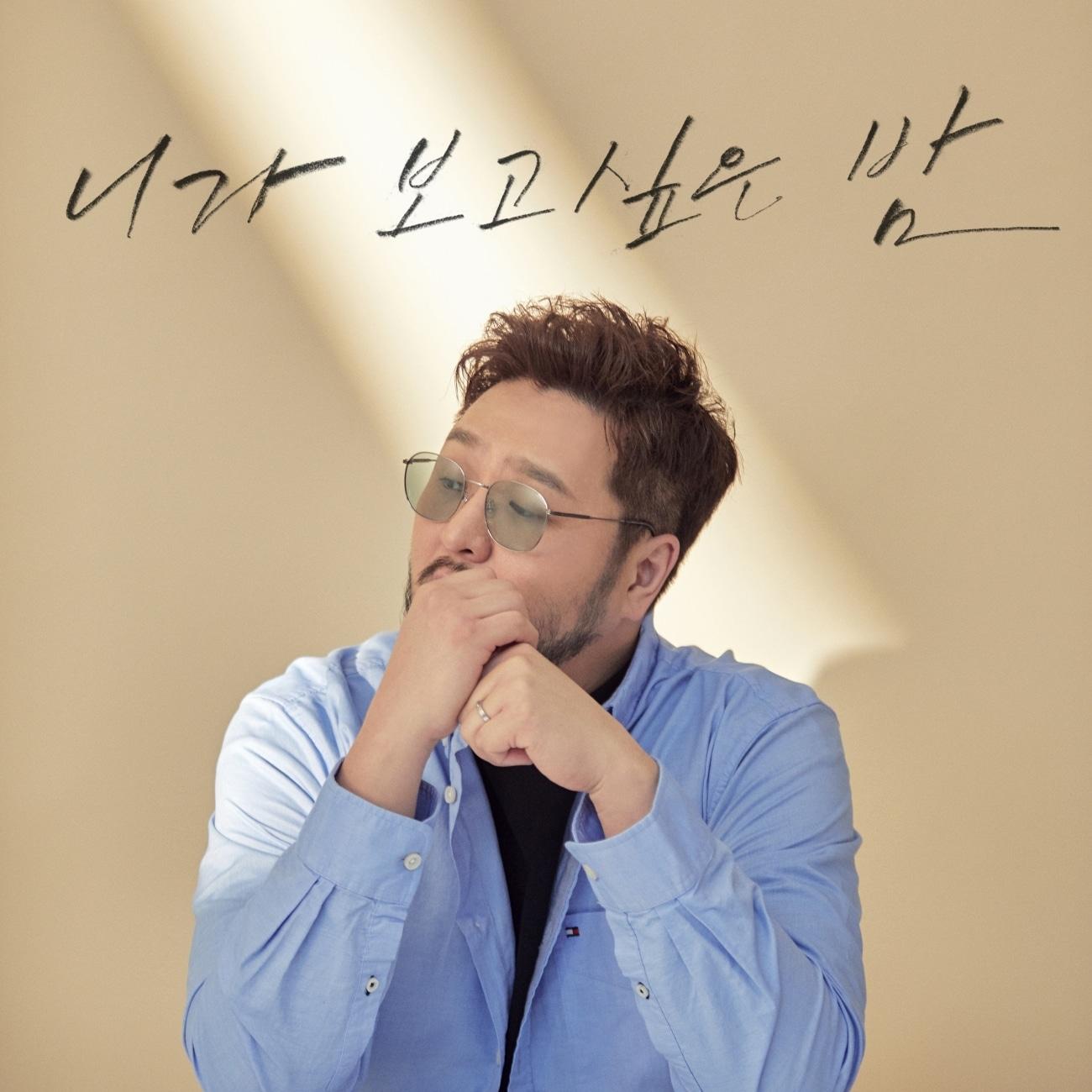 본문 이미지 - 김태우