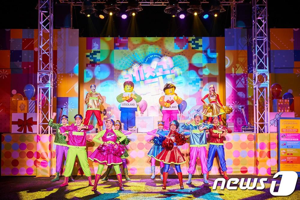 본문 이미지 - 야간 개장 도입한 레고랜드.(뉴스1 DB)
