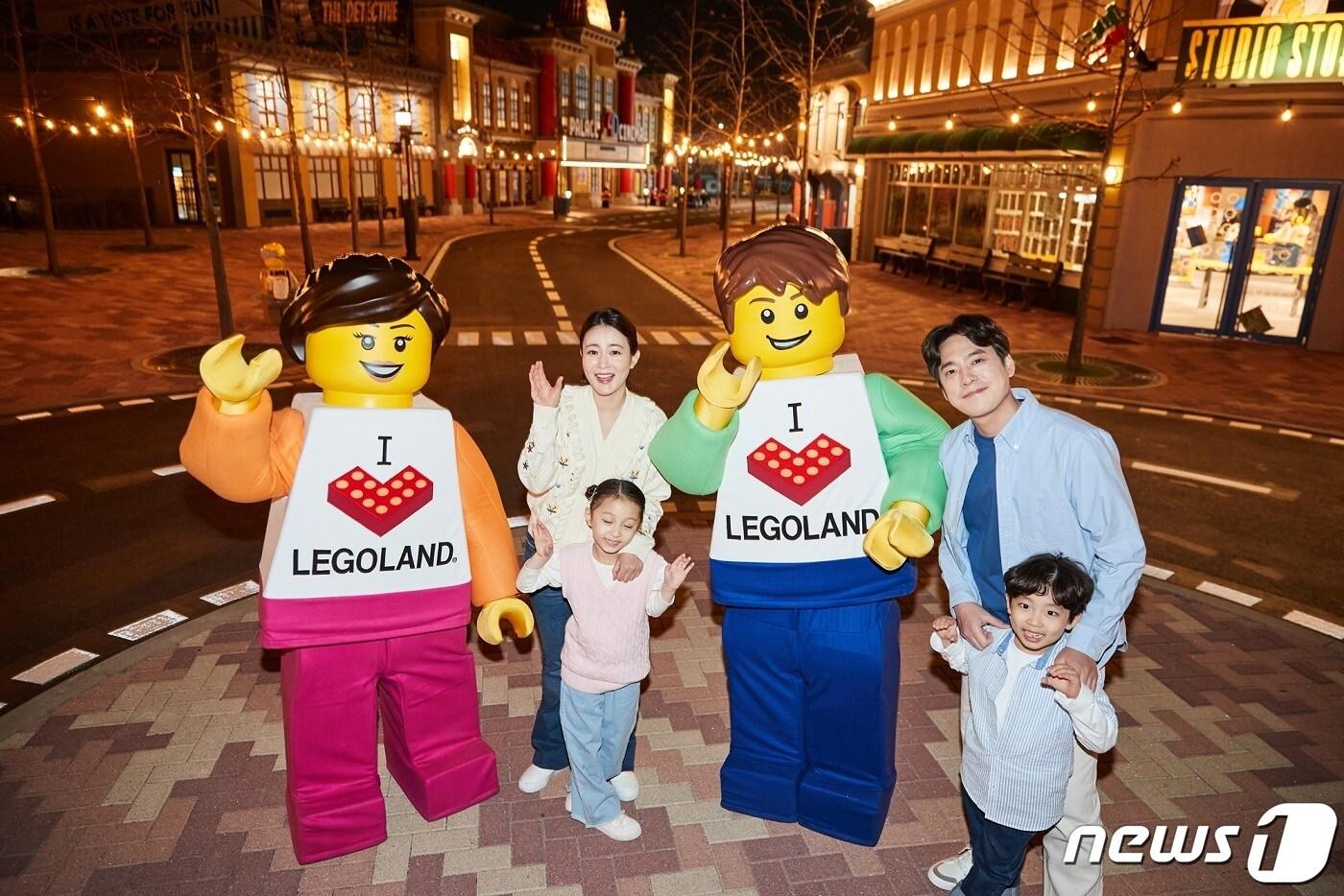 레고랜드 야간개장.(레고랜드 제공)