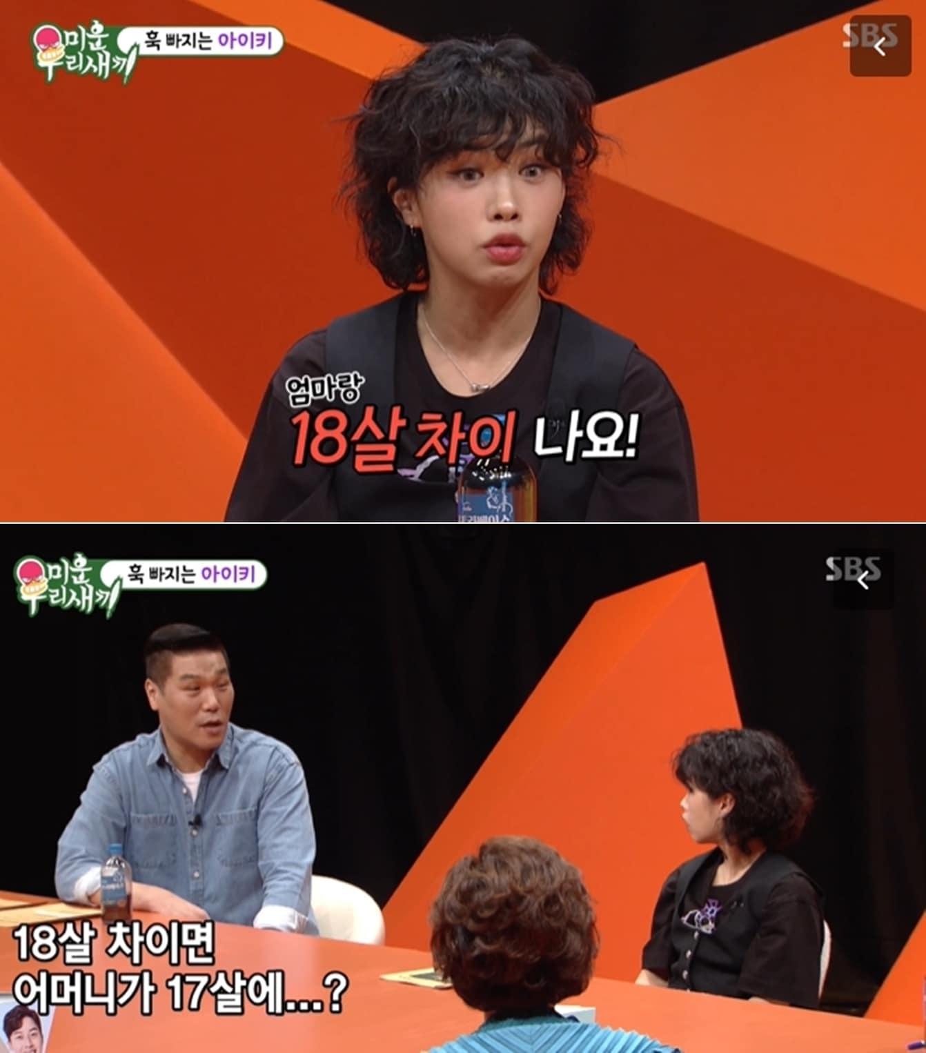 본문 이미지 - SBS 예능프로그램 '미운 우리 새끼' 방송 화면 갈무리