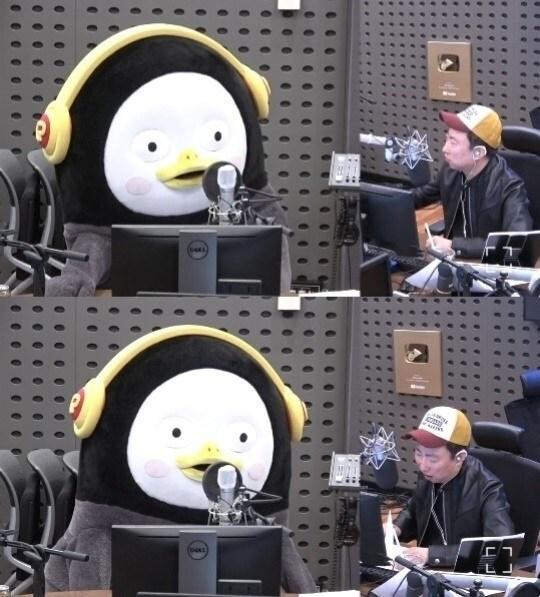 본문 이미지 - 라디오 게스트로 출연한 펭수. (KBS 쿨FM '박명수의 라디오쇼' 갈무리)