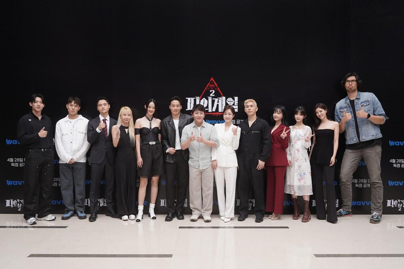 (왼쪽부터) 덱스, 현성주, 이진형, 케리건 메이, 신현지, 넉스, 홍진호, 박지민, 윤비, 파이, 유리사, 후지이 미나, 하승진/ 사진제공=웨이브