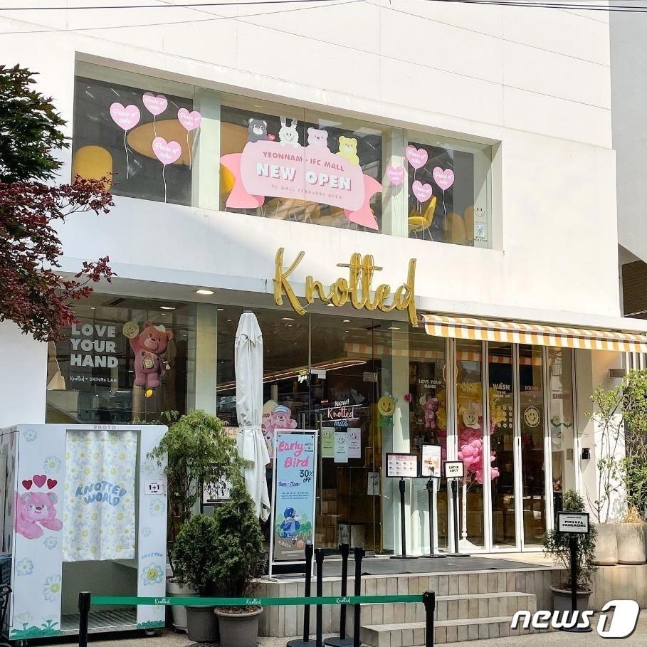 본문 이미지 - 노티드 청담점.(GFFG 제공)