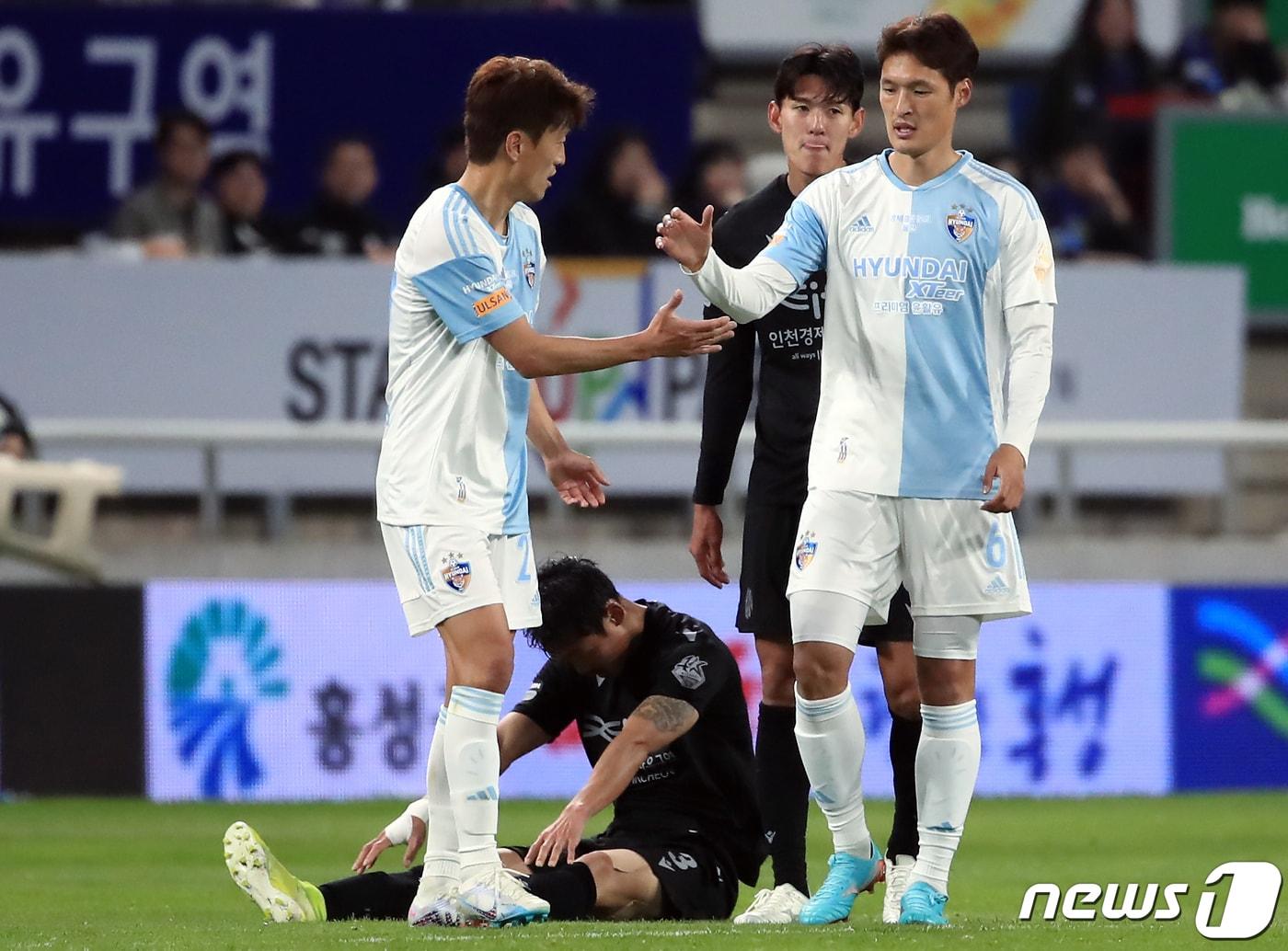 본문 이미지 - 울산 현대의 박용우(오른쪽) /뉴스1 ⓒ News1 박정호 기자