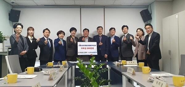 본문 이미지 - 사진=한전 남서울본부 제공