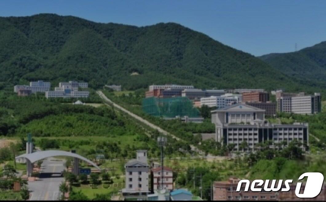 본문 이미지 - 제천 세명대 