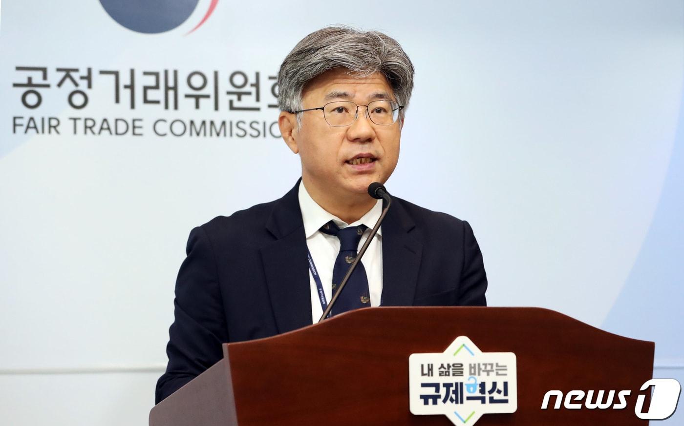본문 이미지 - 남동일 공정거래위원회 신임 사무처장.ⓒ News1 김기남 기자